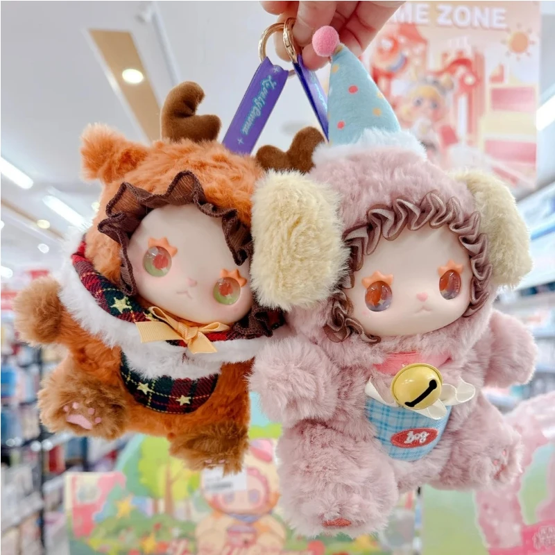 جميل إيما جيب الحيوان سلسلة الفينيل أفخم صندوق أعمى الكرتون لطيف دمية قلادة المفاتيح حلية لعبة سر هدية صندوق مفاجأة #6