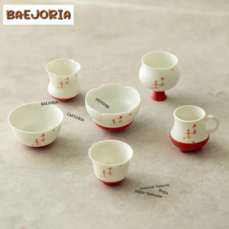 Taza de té pintada a mano Peace And Joy, taza de té boutique, taza de muestra, taza para degustación de té, taza de fragancia, tazas maestras Jianzhan para el arte del té