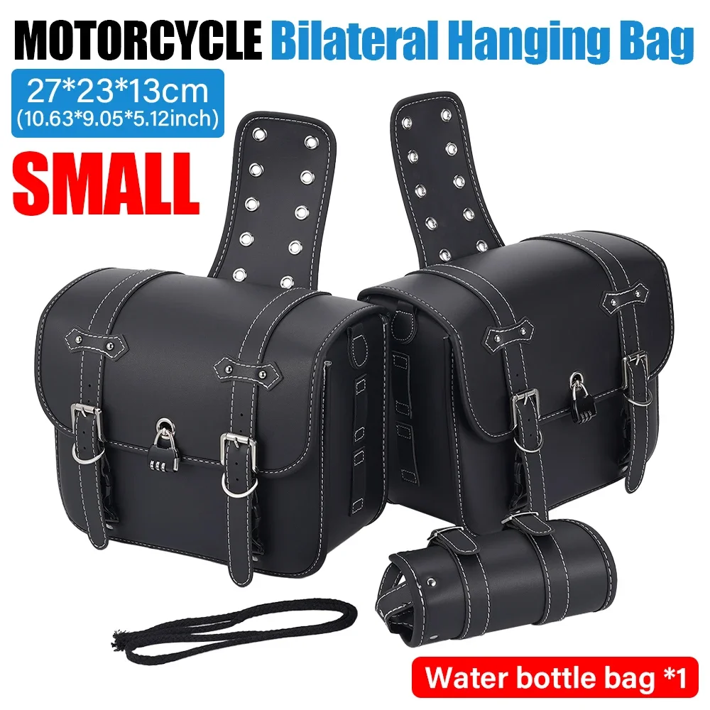 Universal Motorcycle Saddle Bag Side Waterproof Bag Fully Wrapped Rider Bag Thickened Oxford Lining Storage Bag Modified Retro image 3