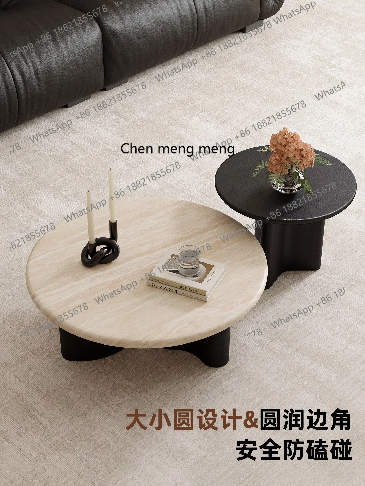 G153 French medieval cream wind natural travertine round coffee table household rock slab creative modern combination