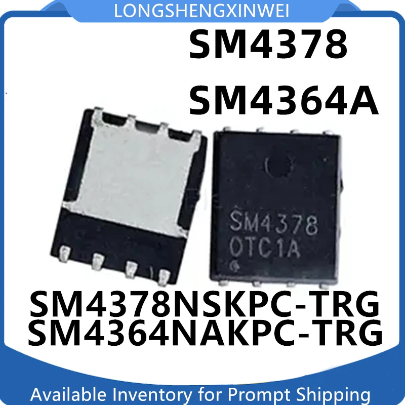 1PCS New SM4378 SM4378NSKPC-TRG SM4364NAKPC-TRG SM4364A QFN8 Original