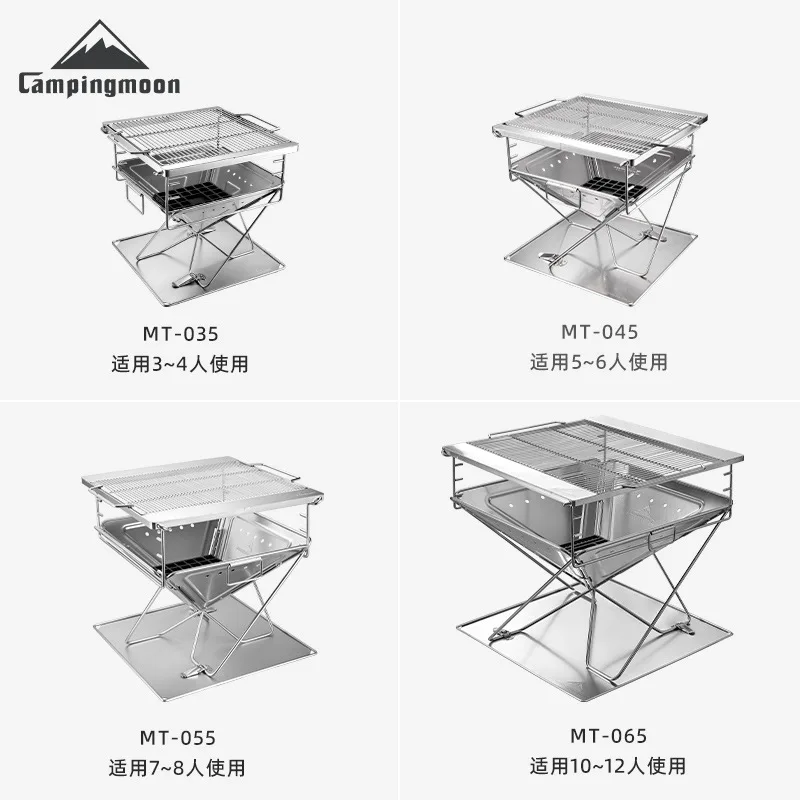 Outdoor thickened stainless steel group building camping folding barbecue stove, barbecue burning table