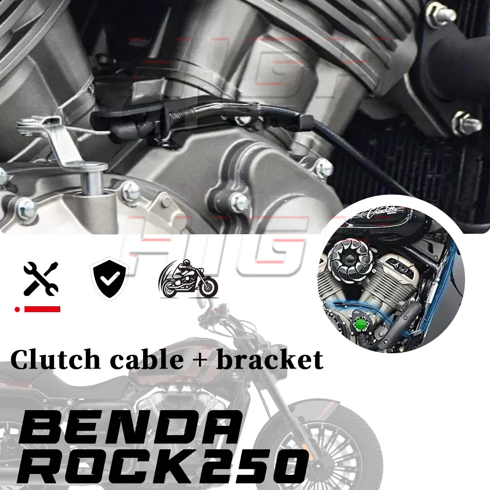 

Concealed cable bracket clutch hidden cable BENDA ROCK 250 clutch cable and bracket 250 rock ROCK250