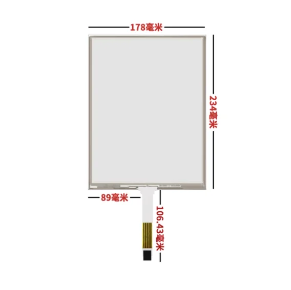 

234*178 10.4 inch 5-wire resistive touch screen