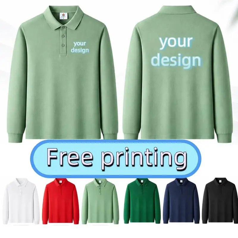 Men's Quick Drying 205g Long Sleeves Solid Color Polo Shirt Personalized Custom Print Logo Diy Company Work Clothes Workwear Top