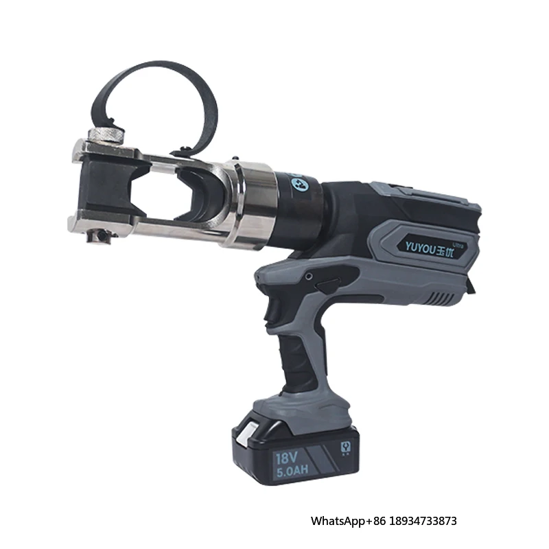 UZ-630 Rechargeable…