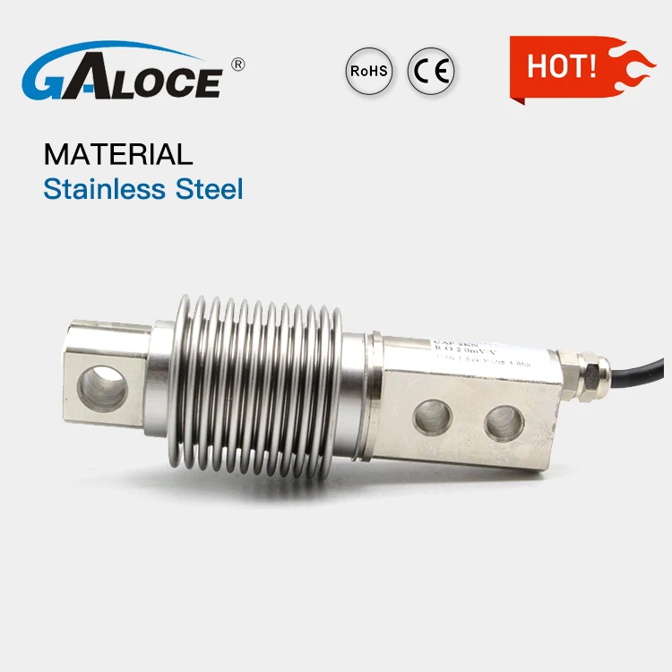 GSB211 Cella di carico a fascio di piegatura a soffietto con scala a tramoggia 200 kg