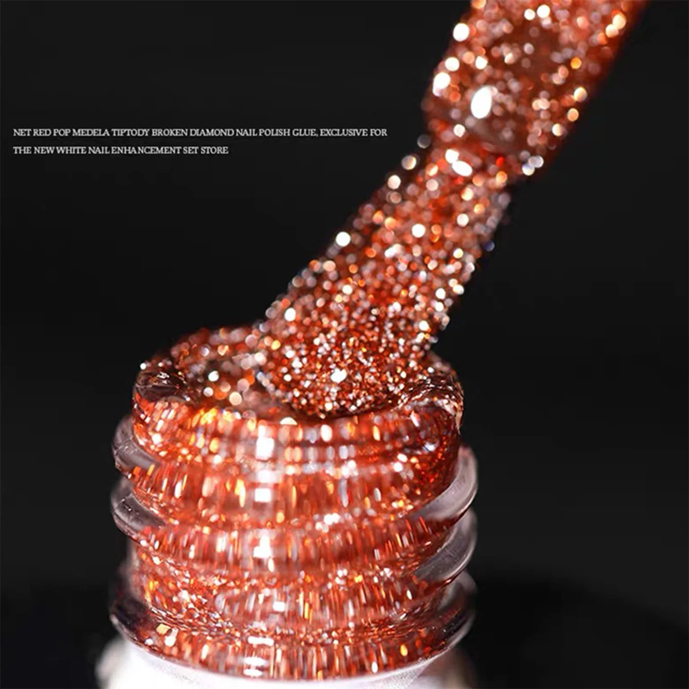 1pcs PSK Flash Maillard Broken Diamond Gel Nail Polish 2026 Autumn New Whitening Wine Red Cherries Broken Diamonds Nail Art