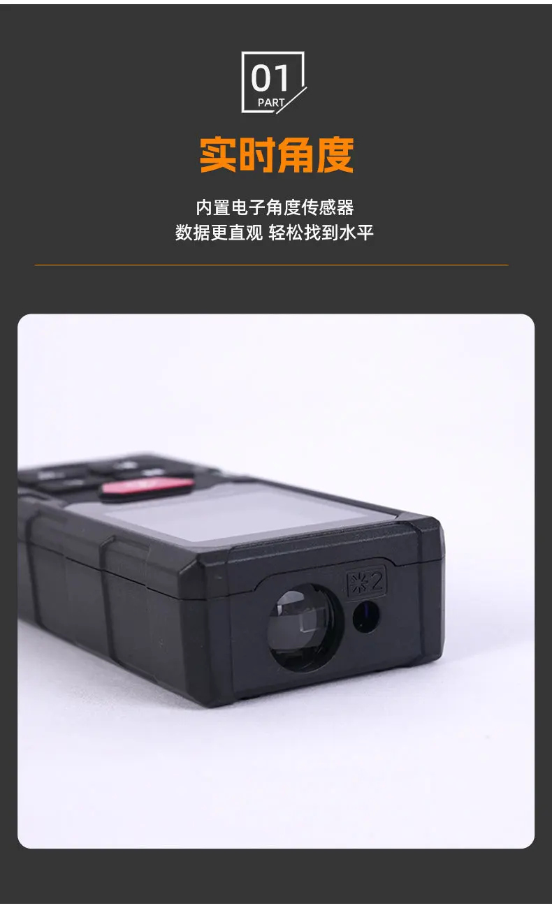 Mini Handheld Laser Rangefinder High Accuracy Infrared Electronic Ruler Indoor Outdoor Measuring Device