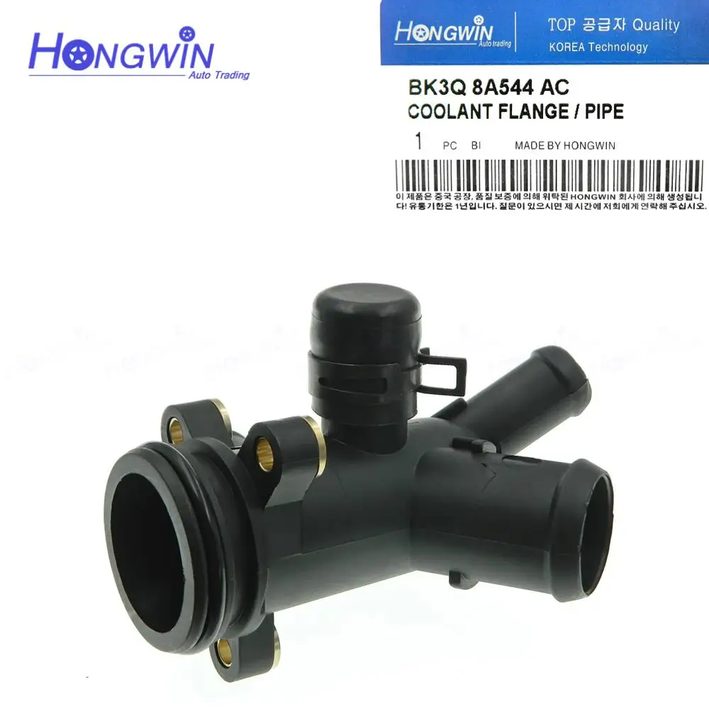 

Подлинный №: BK3Q-8A544-AC водяной насос манифорда, водопроводная труба для Ford Transit Ranger 3.2L 2.2D TDCi BK3Q8A544AC BK3Q 8A544 AC