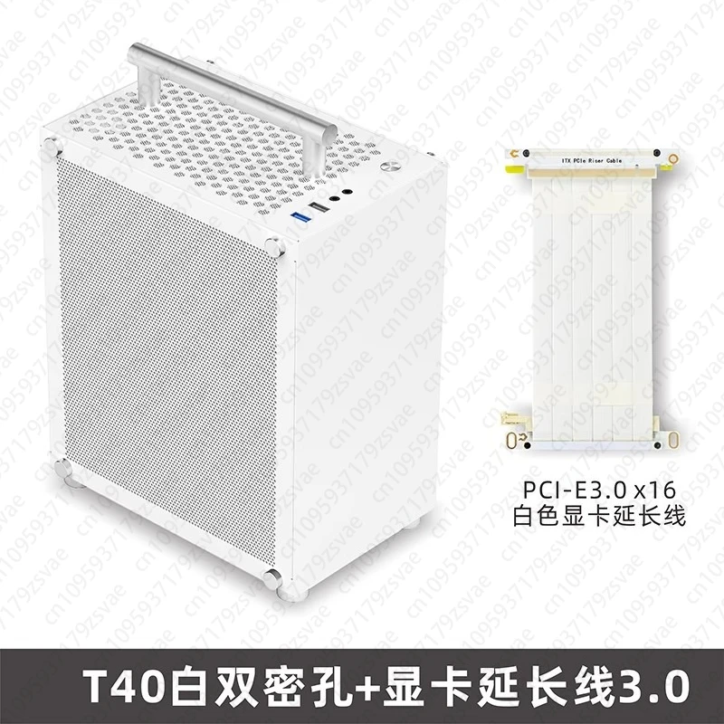 T40-Chassis, Mini-ITX-Back-to-Back-Mini-Handheld, tragbar, Desktop-A4-Chassis, kleines 7-Liter-Chassis