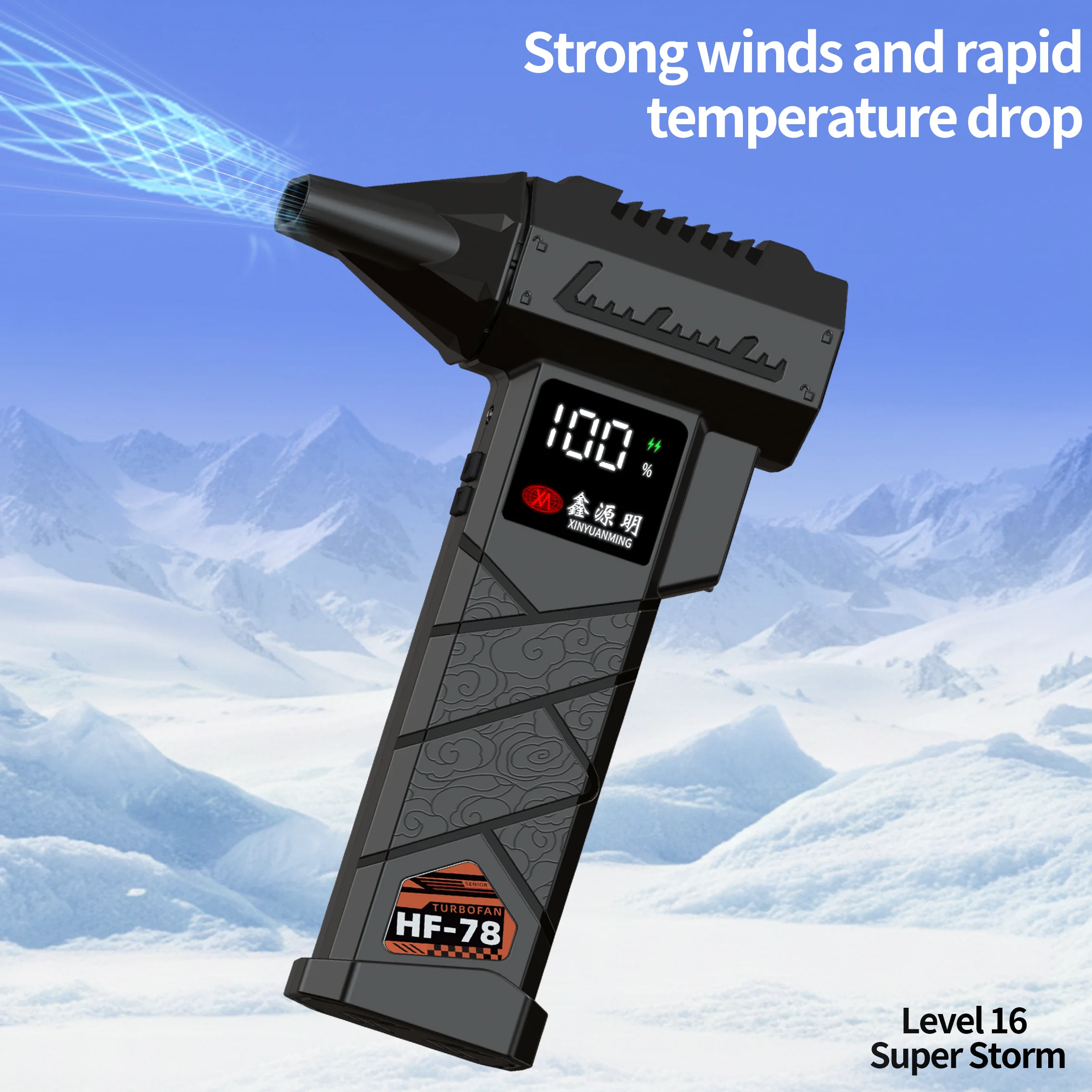 

Многофункциональный стартер Мощный вентилятор Воздушная тряпка Пылесос Высокоскоростной вентилятор 800 г Тяга Скорость ветра 65 м/с Турбовентилятор