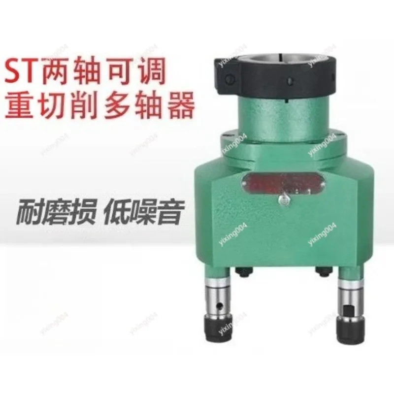 Two Axis Adjustable Multi Spindle Head Multi Head Drilling Tool ST Series Boring Unit