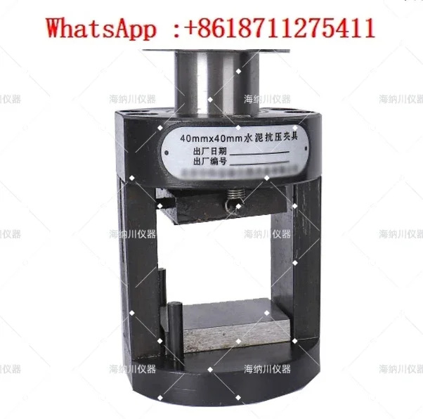 Cement sand compression fixture 40 * 40mm flexural fixture Wuxi Jianyi mortar 70.7 compression fixture