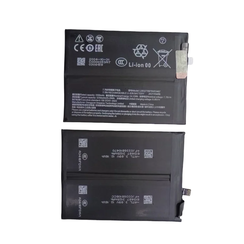 7.78V 6500mAh 2Li3932T89P8h613487 Battery for ZTE Nubia Red Magic 9 Pro Smart Phone Battery