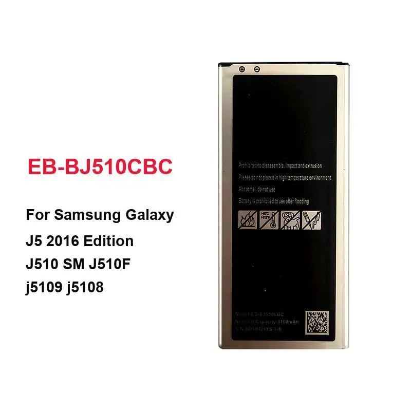 Robust Mobile Phone…