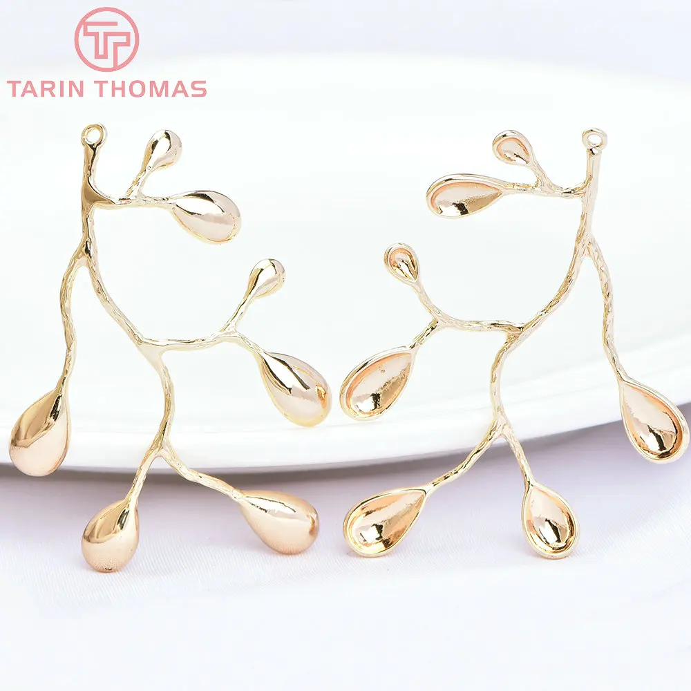 (1598) 6PCS 49x32MM 24K Champagne Gold Color Plated Brass Drop Shape Branches High Quality Diy Jewelry Accessories