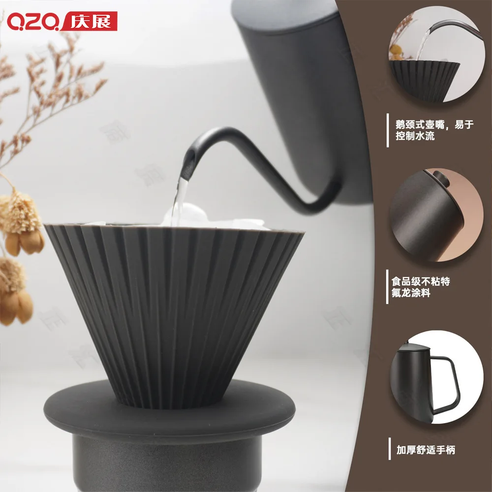 Black Hand-brewed Coffee Pot Set, Long-mouth Ear-hanging Milk Teapot, Household Drip-filter Coffee Hand-brewed Pot Set.