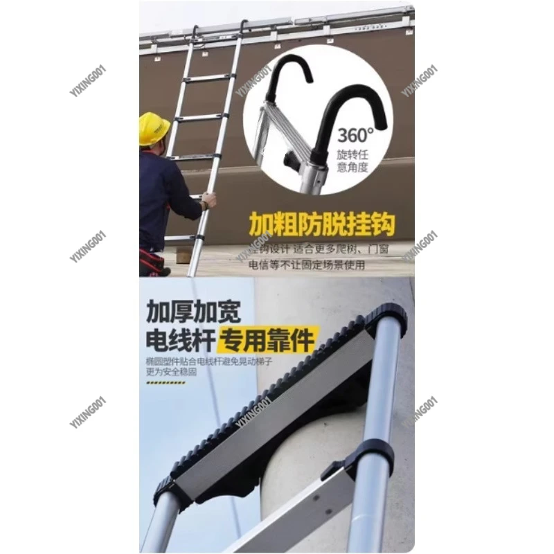 Thickened Aluminum Telescopic Ladder - 5-Step Folding Straight Ladder for Home Attic & Engineering, Portable Elevating Ladder