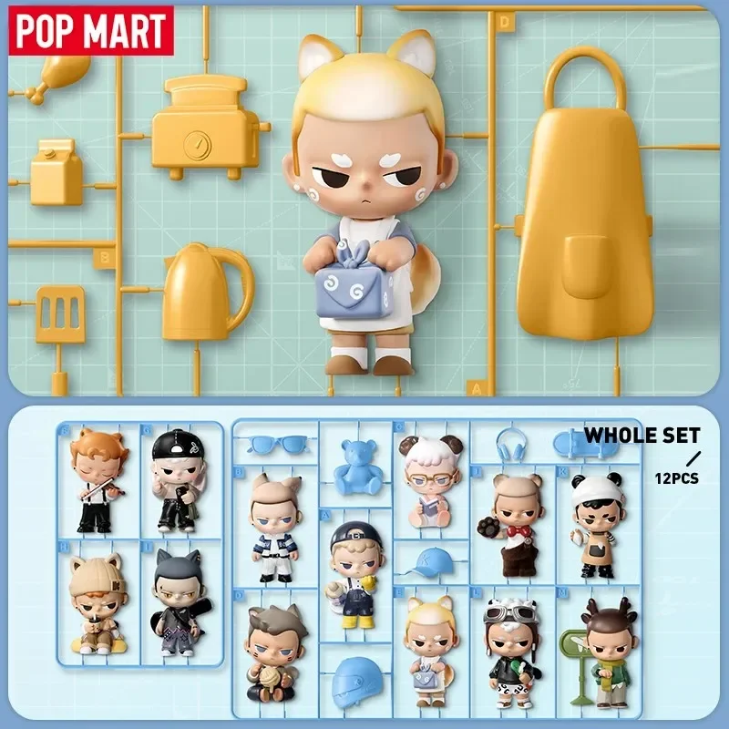 

KUBO 24/7 YOU Series Blind Box Mystery Box Guess Bag Toys Doll Cute Anime Figure Desktop Ornaments Collection Gift Cute