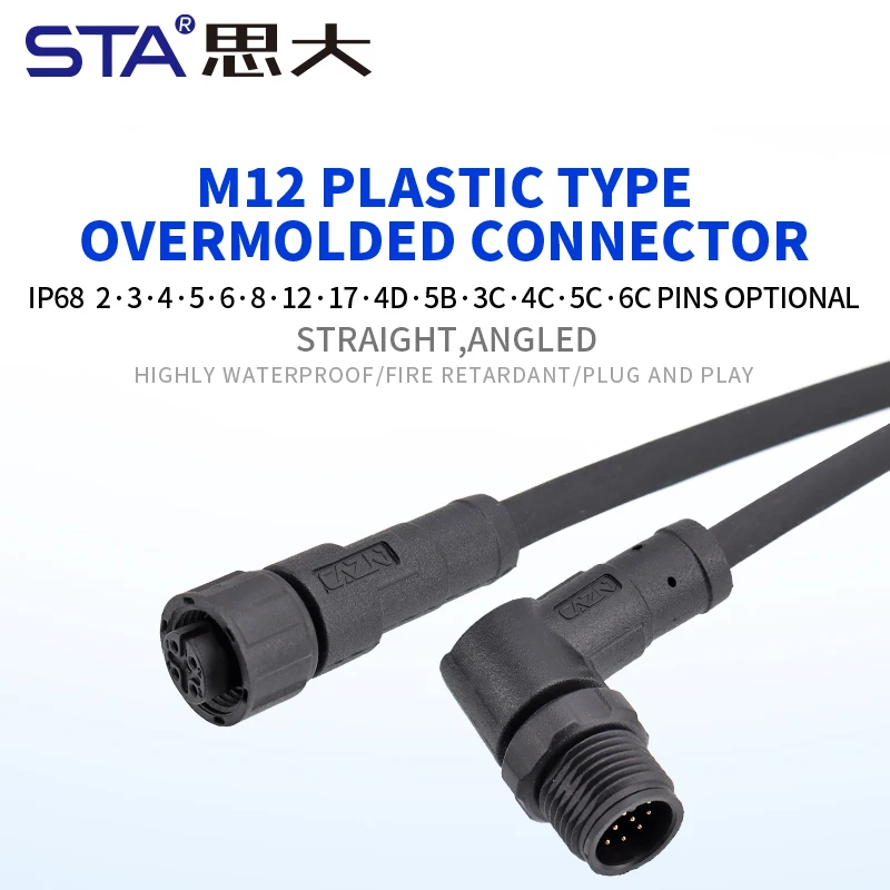 M12 Industrial Plastic Waterproof Connector Male Female Aviation Plug PVC TPU 1M Field Wireable Cable 2 3 4 5 6 8 12 17 Pin
