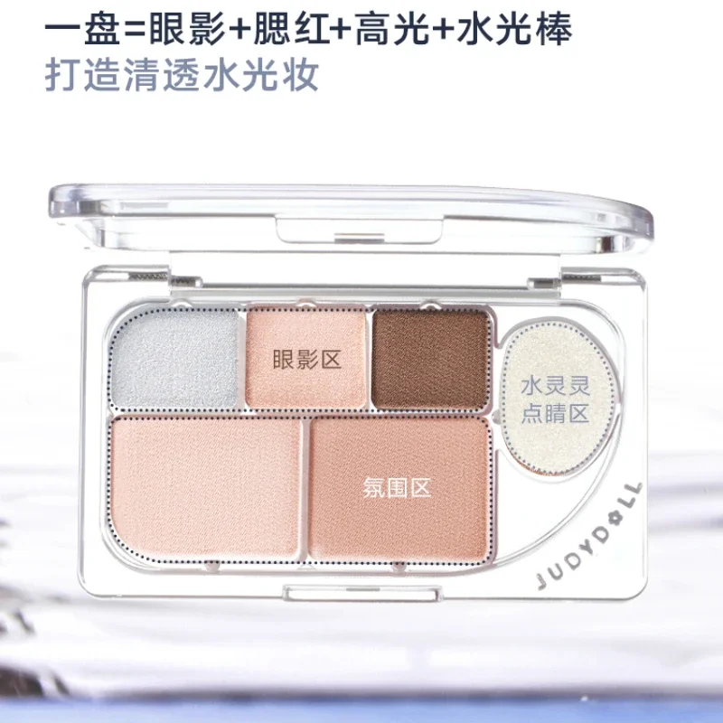 JUDYDOLL 6 Colors Eyeshadow Palette Blush Highlighting and Contouring Delicate Matte Pearlescent Gliter for Eyes Makeup