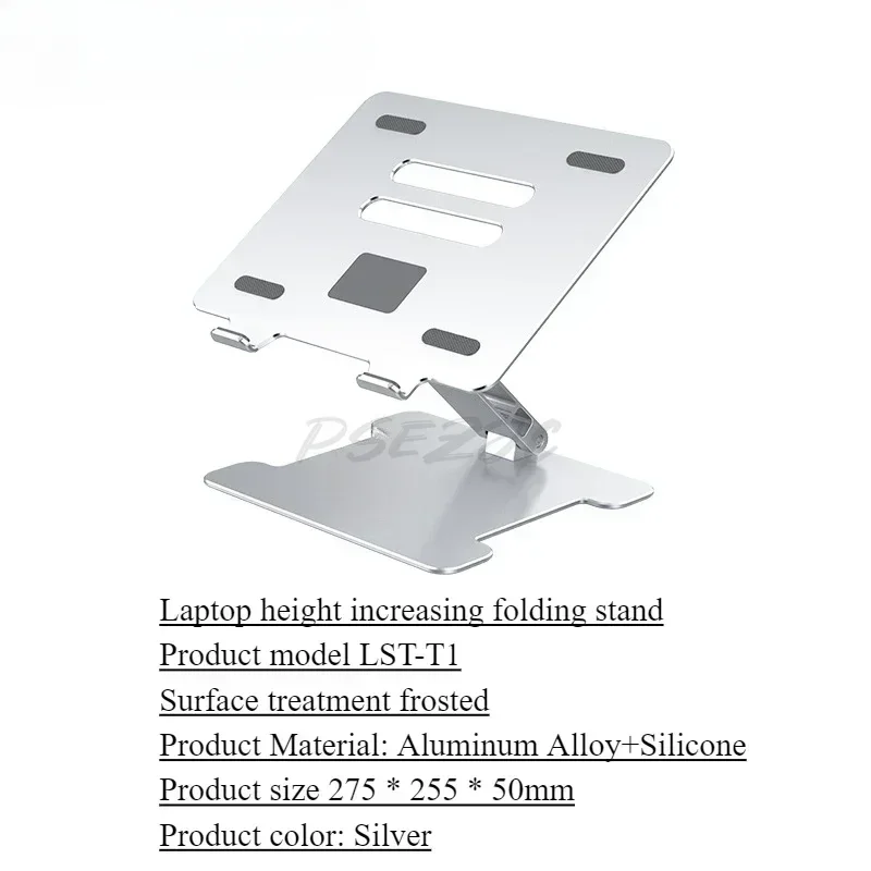 LST-T1 Laptop Stand 4-port USB 3.0 with Adjustable Foldable Aluminum Alloy Heat Dissipation and Elevated Stand