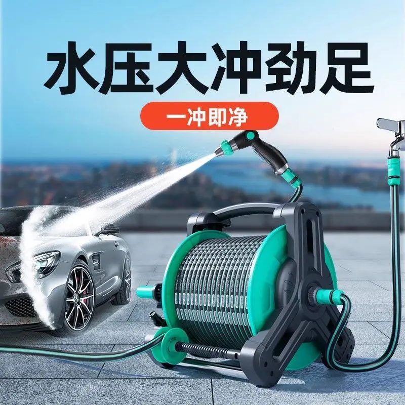 Car wash water gun high pressure gun household booster nozzle brush car rush car watering vegetable watering artifact water pipe