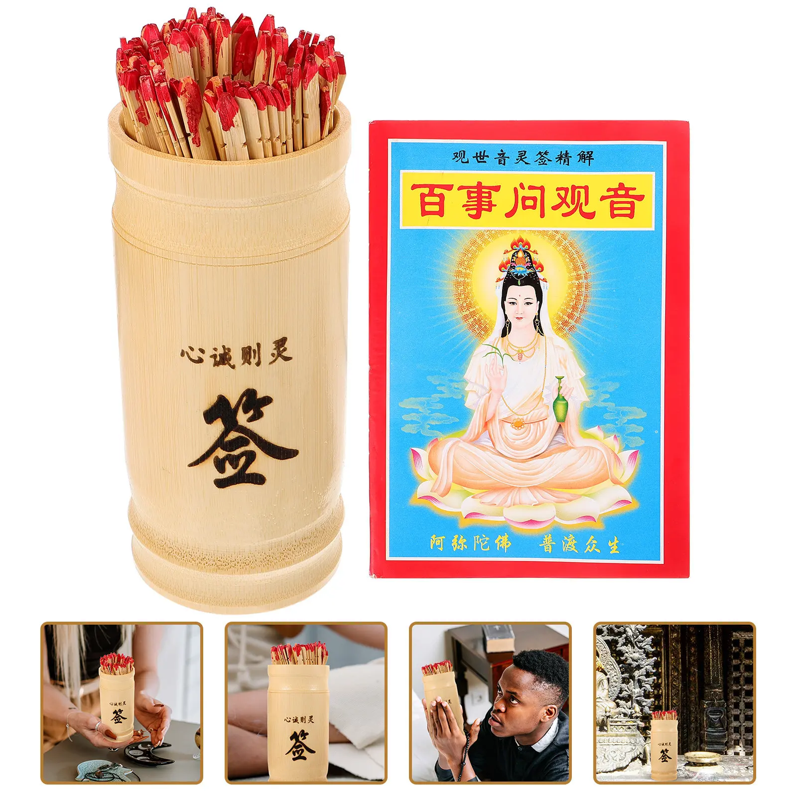 1set-chinese-fortune-sticks-bamboo-bucket-book-buddhist-divination-props-vintage-style-for-family