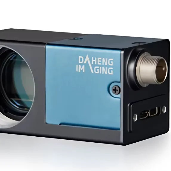 DAHENG MER2-630-60U3M/C-W90 USB3.0 6.3MP 1/1.8