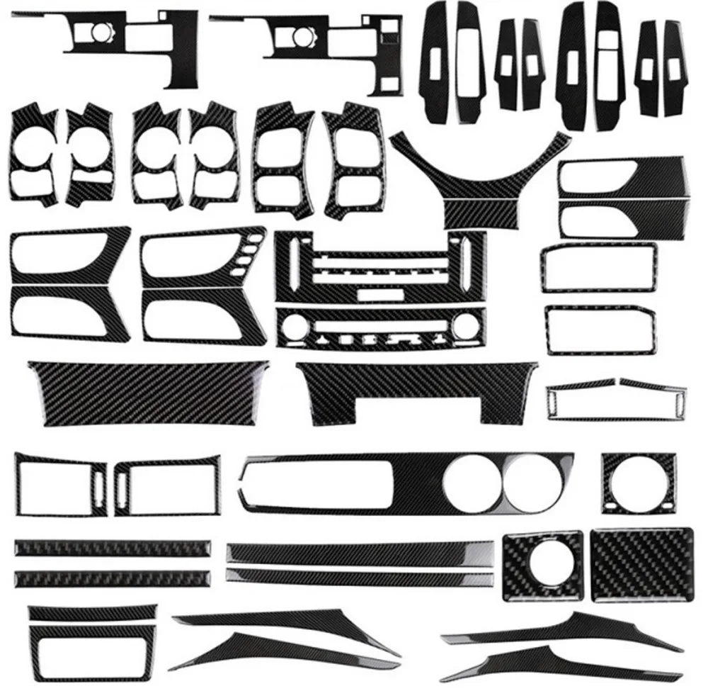 Carbon Fiber Interi…