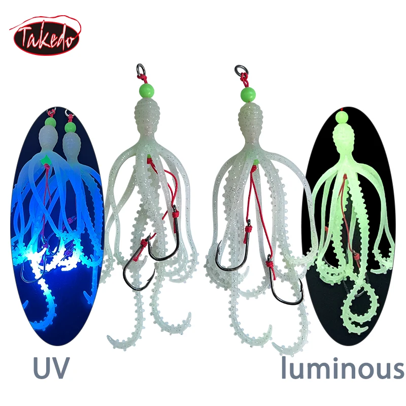 TAKEDO 2PCS/BAG 9G Squid Soft Lure Sea Fishing TPR Octopus Skirt UV Soft Lures Trolling Luminous Artificial Bait For Bass Tuna