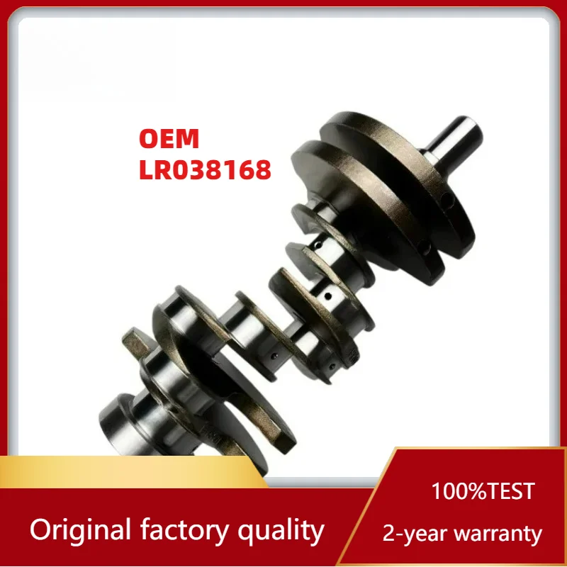 

Long Lasting OEM LR038168 Crankshaft