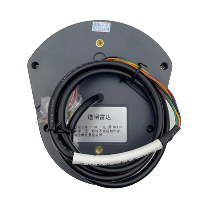 Czujnik radarowy do systemu kontroli dostępu do bram parkingowych, detektor pojazdów do bram przesuwnych.