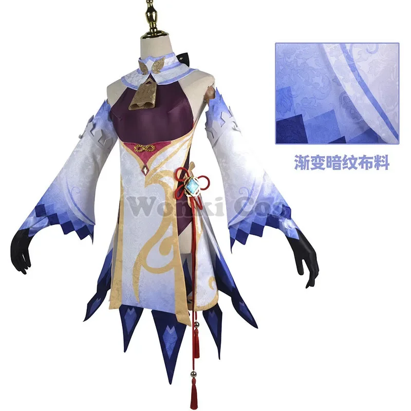 Genshin Impact Game Ganyu Cosplay Costume, Combinaison avec vêtements de sauna, Corne Genshin Gan Yu, Costumes de fête, Ensemble complet