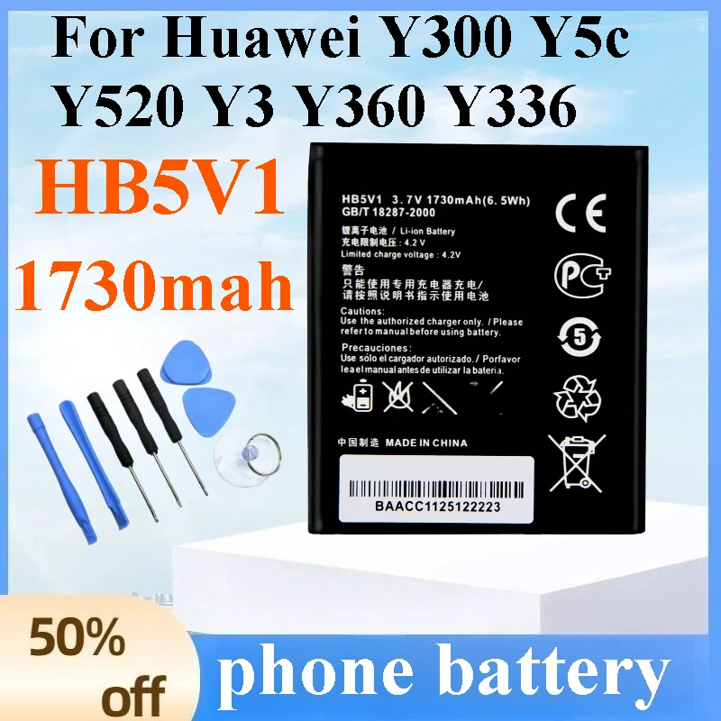 

1pcs New HB5V1 Battery 1730mAh High Capacity Replacement Battery for Huawei Y300 Y5c Y520 Y3 Y360 Y336