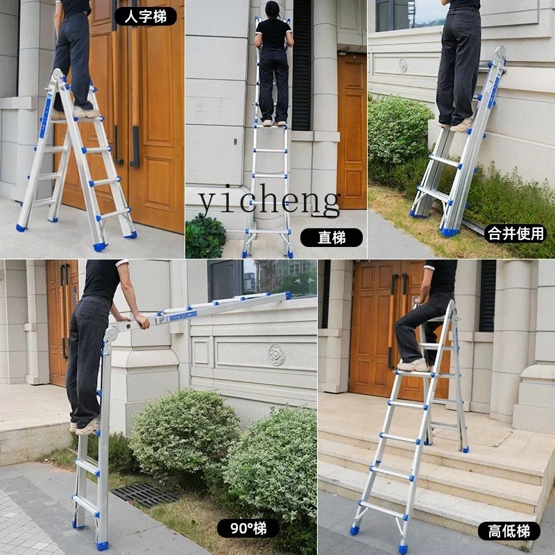 C6.17 household folding telescopic thickened aluminum  herringbone ladder indoor multi-function portable engineering staircase