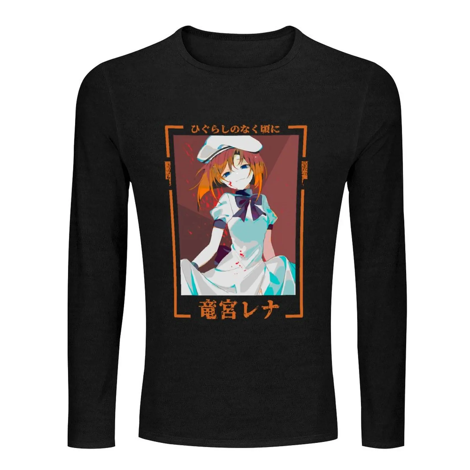 Higurashi ,higurashi no naku koro ni, higurashi when they cry Long T-Shirt graphics t shirt slim fit t shirts for men