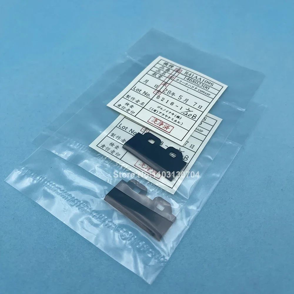 Original Rubber Wiper Scraper Blade for Epson DX5 DX7 Print Head for Roland VS640 RA640 Mutoh CJV30 JV33 JV5 Mutoh VJ1604 VJ1624