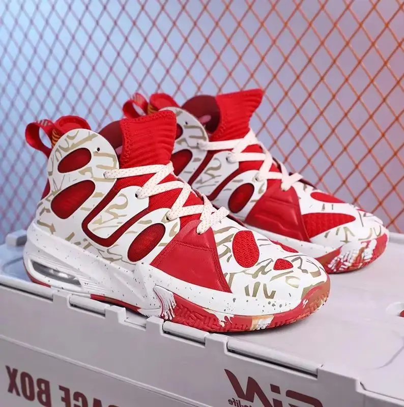 

Men's Casual Basketball Sneakers - Classic Sport Style Shoes for Comfortable Walking and Daily Wear