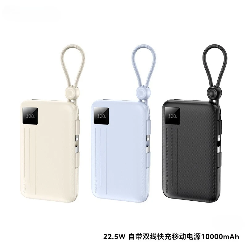 

Bring your own cable, power bank, fast charging, mobile phone, mobile power supply with digital display