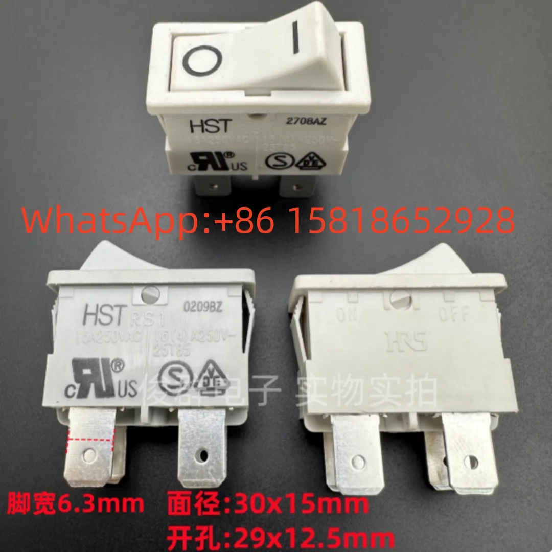 2pcs Japan HRS Hirose RS1 Rocker Boat-shaped Switch 4-pin 2-position Without Light High Current 16A 250VAC Button