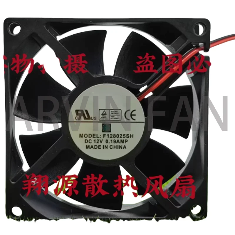 

Brand New 12V 0.19A F128025SH Cooling Fan 80*80*25