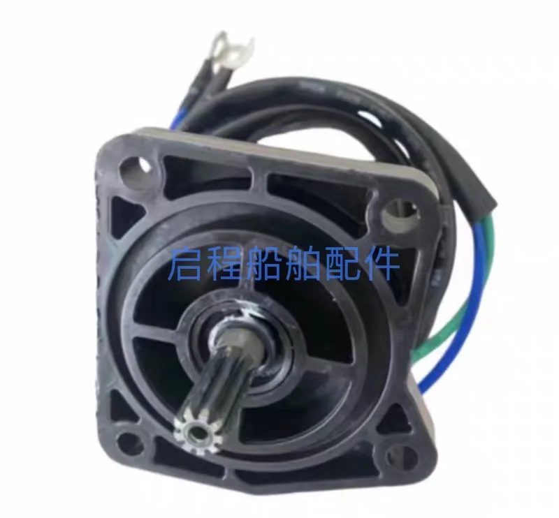 Adapt To Yamaha Outboard Two-stroke Four-stroke Lifting Motor 40-50-60-90-150-200 Warping Motor