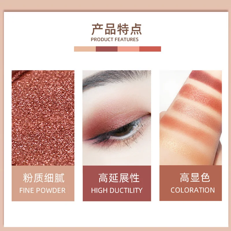 Paleta Cieni do Powiek 16 Kolorów z Brokatem, Połyskiem i Matowymi Wykończeniami Makijaż w Stylu Koreańskim Różowy Brązowy Nude Długotrwałe Cienie do Powiek