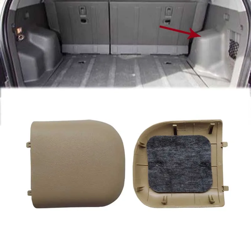 Rear Strut Tower Interior Trim cover For Hyundai Tucson 2005 2006 2007 2008 2009 cap beige