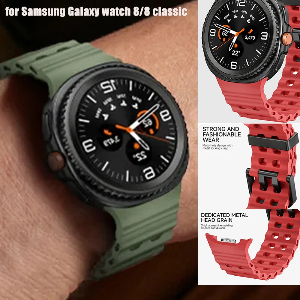 Cinturino originale per Samsung Galaxy watch 8/8 accessori classici Bracciale sportivo in silicone marino Galaxy watch 8 40 44m Band