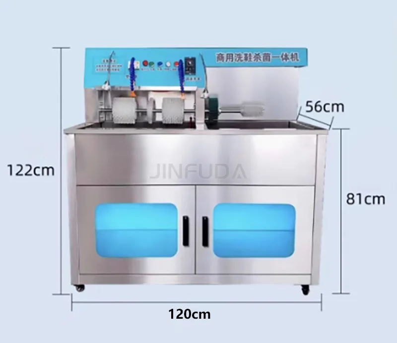 Commercial Shoe Washer, 20-25 Pair Capacity Rotary Dryer, Sterilizing Industrial Shoe Cleaner, Dry Cleaners Machine