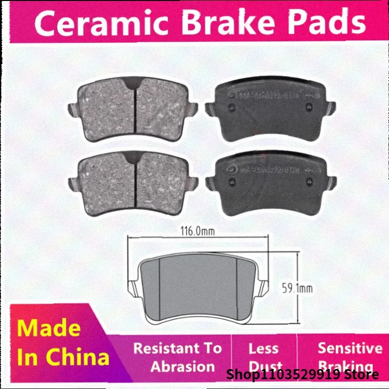 For Audi A5 Q5 Rear Brake Pads/Auto Parts -22005