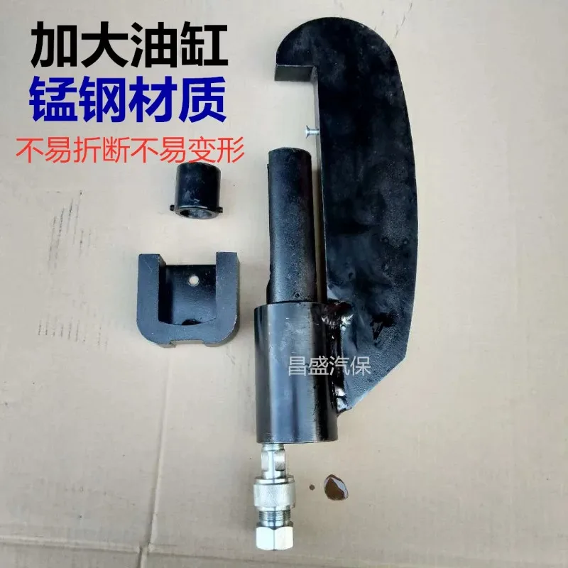 Hydraulic Pneumatic Hub Bolt Disassembly Tool Manganese Steel Tire Screw Extractor Large Cylinder Auto Repair